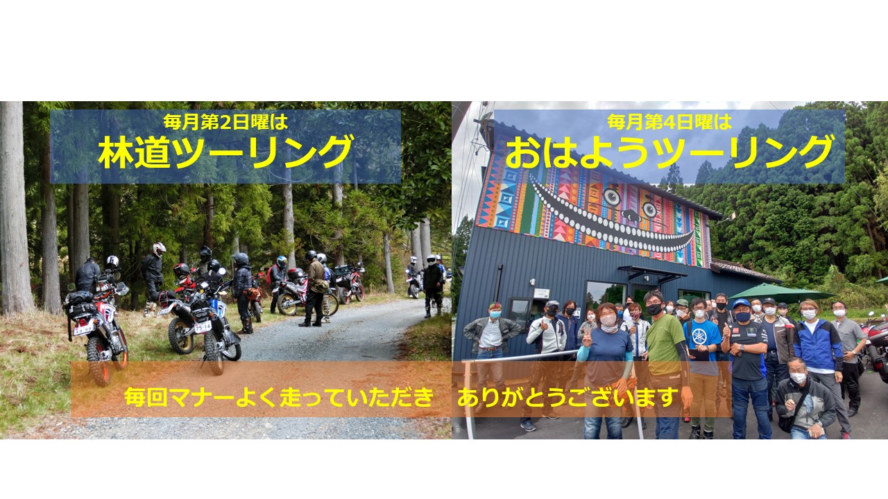 画像に alt 属性が指定されていません。ファイル名: 4355f4c4cd283f5f98a91f55a9a2af21.jpg