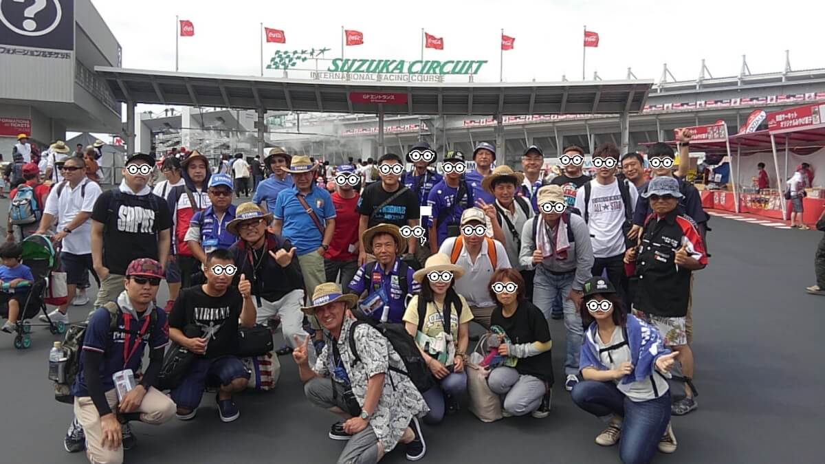 画像に alt 属性が指定されていません。ファイル名: 28a960df0bc42d32d8aa4f6cb36b2d88.jpg