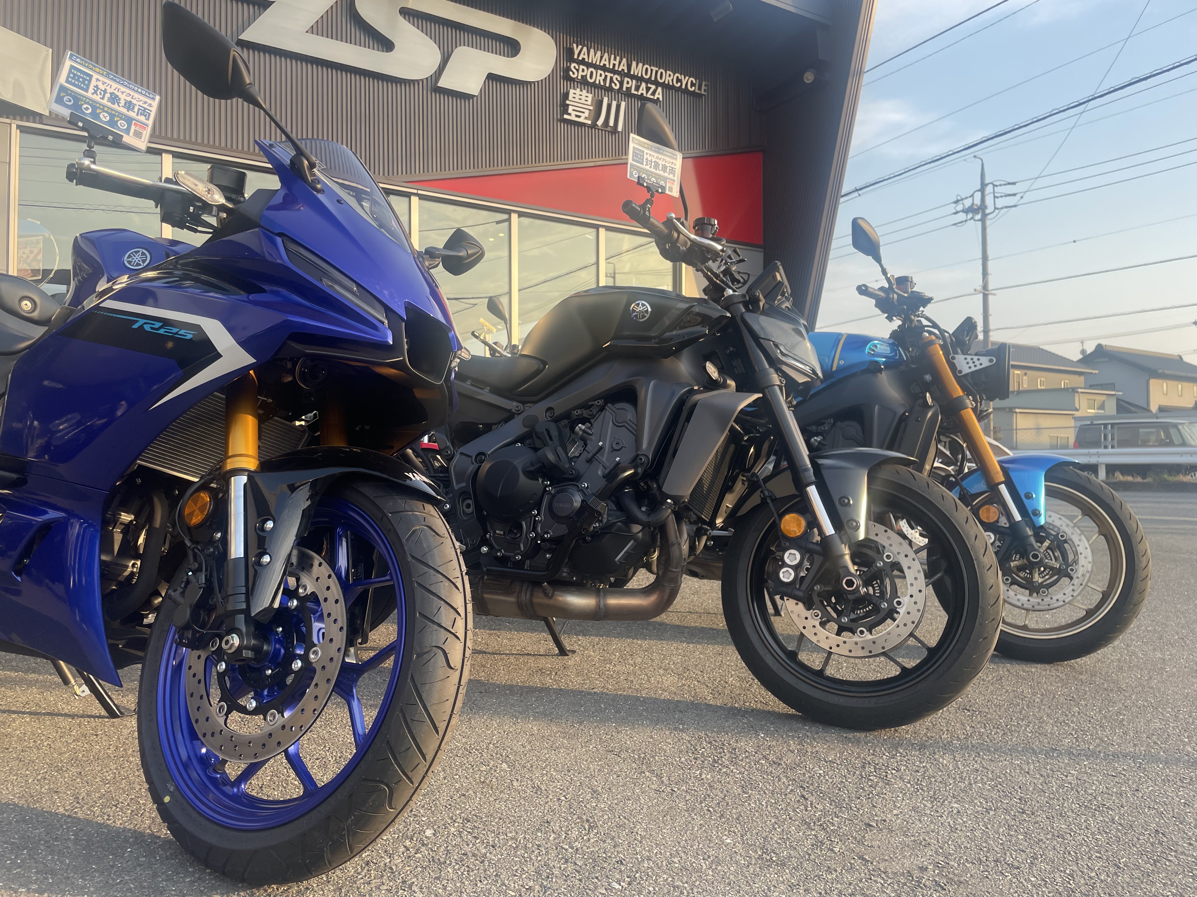 画像に alt 属性が指定されていません。ファイル名: IMG_4086.jpg