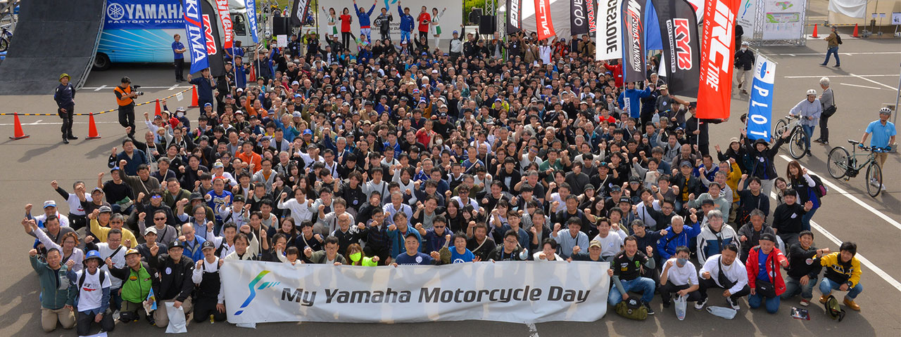 My Yamaha Motorcycle Day 2026　10/24